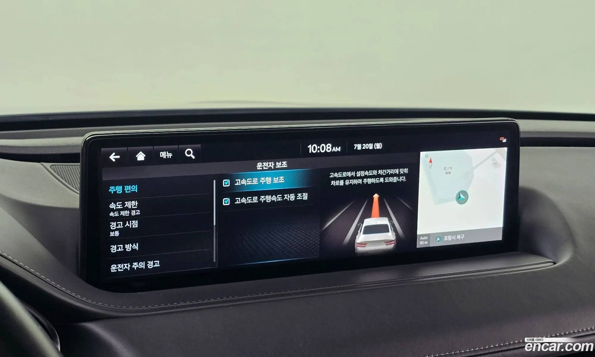 Genesis G80 2022 KMTGB41CDPU171596 — 6