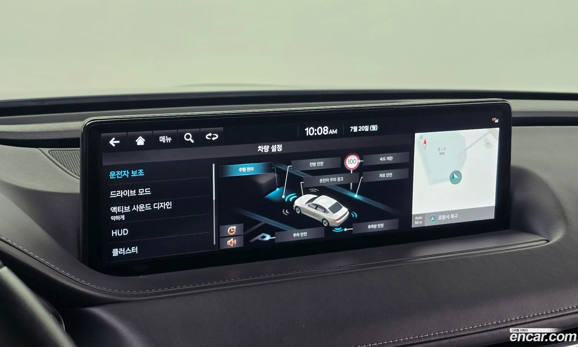 Genesis G80 2022 KMTGB41CDPU171596 — 14