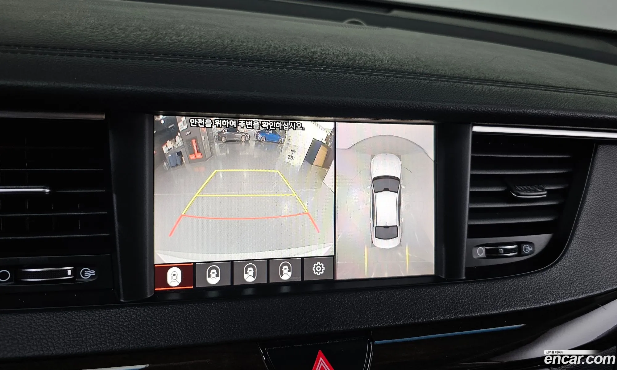 Kia K7 2018 KNALB415BJA140205 — 11