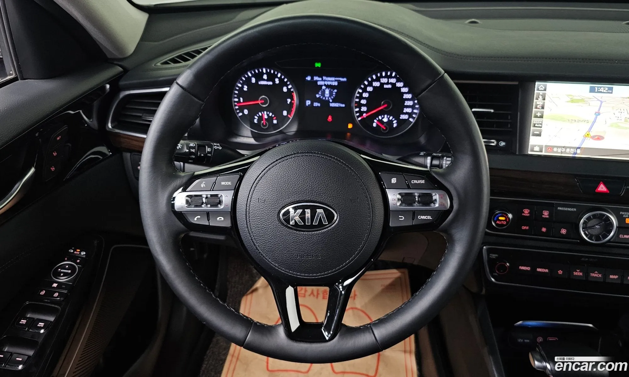 Kia K7 2018 KNALB415BJA140205 — 2