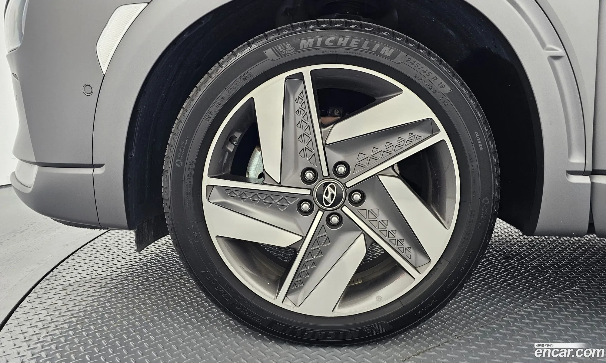 Hyundai Nexo 2022 — 15
