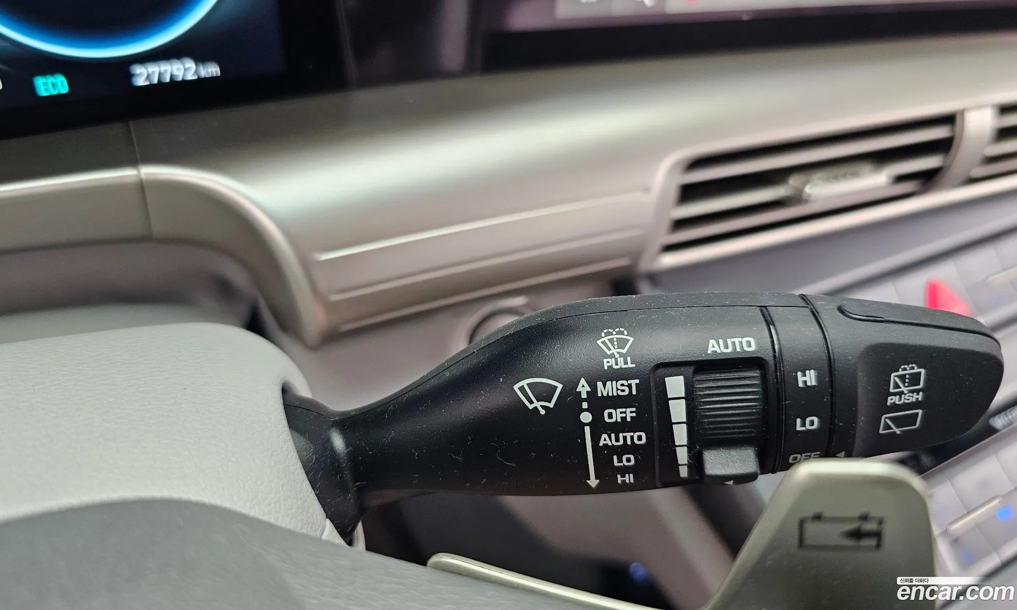 Hyundai Nexo 2022 — 25