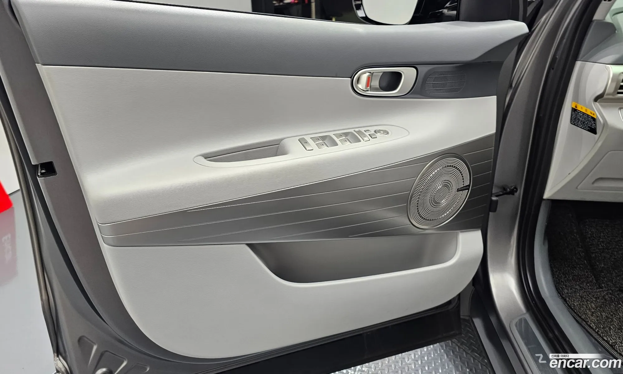 Hyundai Nexo 2022 — 17