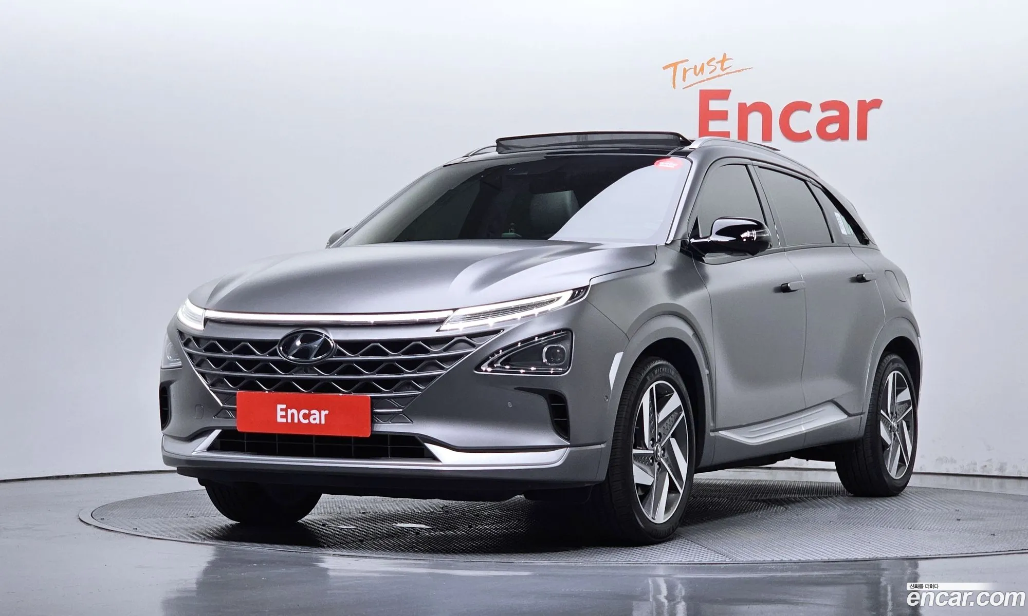 Hyundai Nexo 2022 — 2