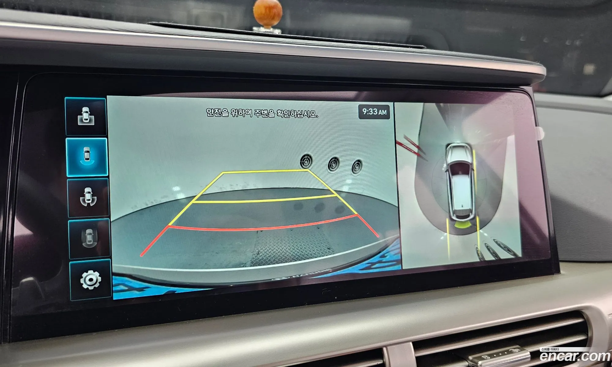 Hyundai Nexo 2022 — 32