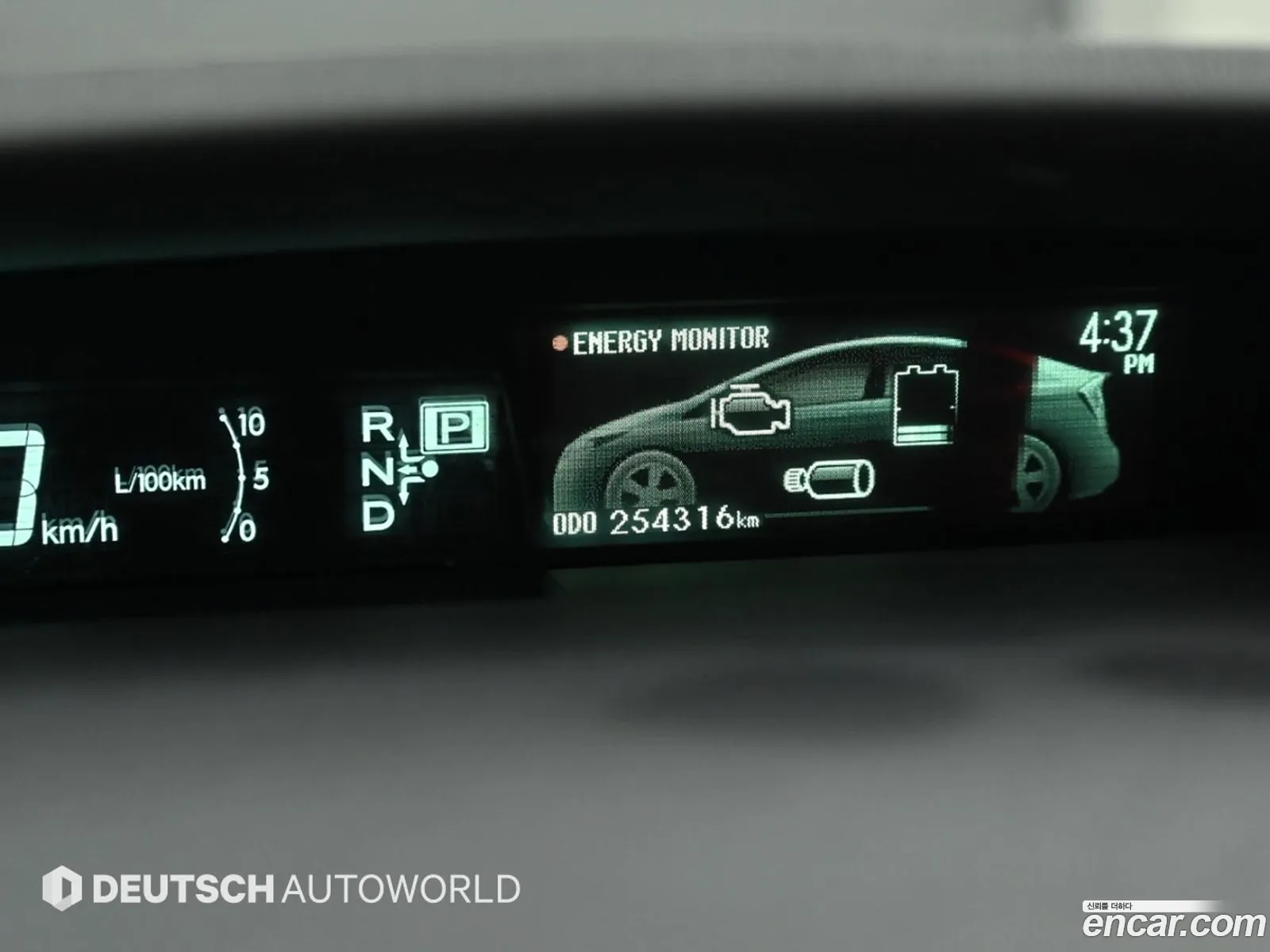 Toyota Prius 2012 — 14