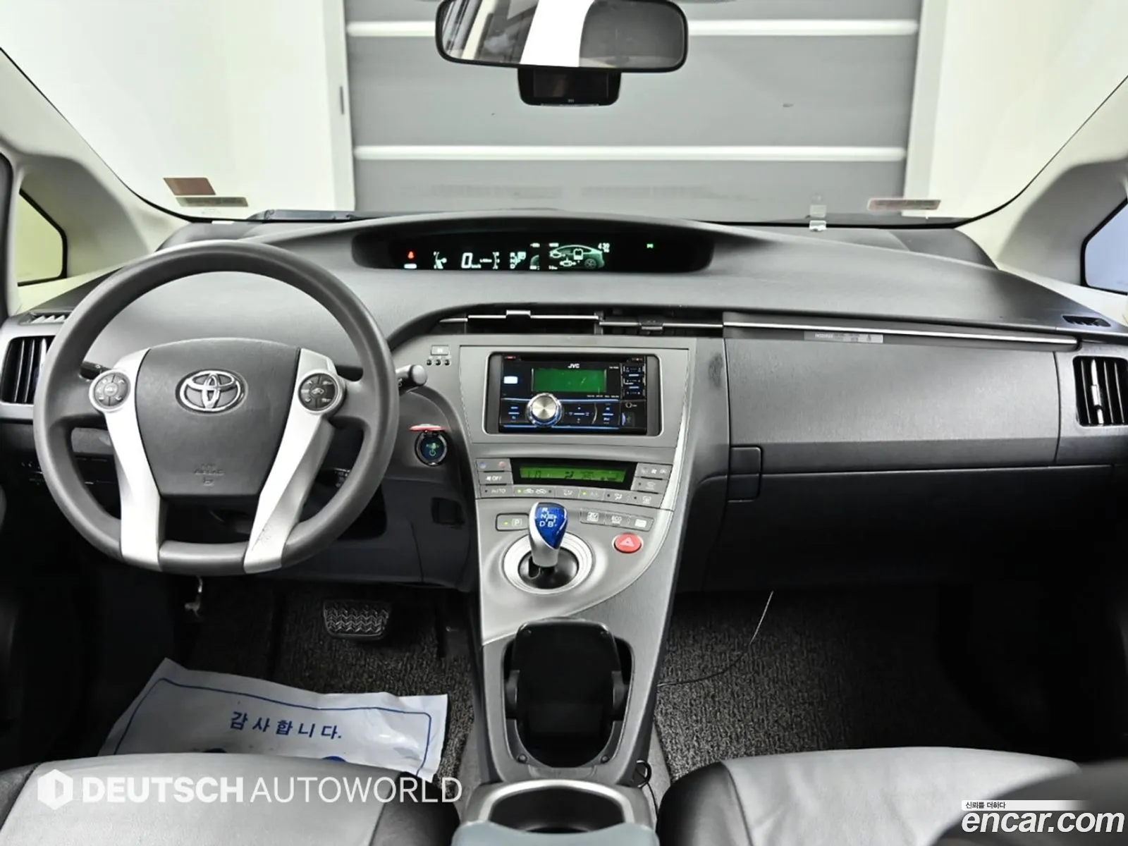 Toyota Prius 2012 — 20