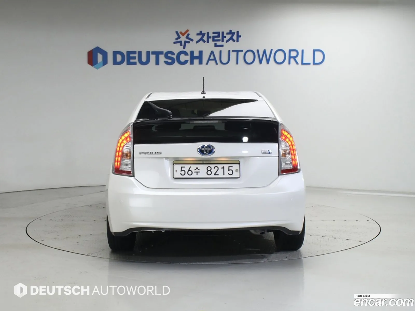 Toyota Prius 2012 — 7