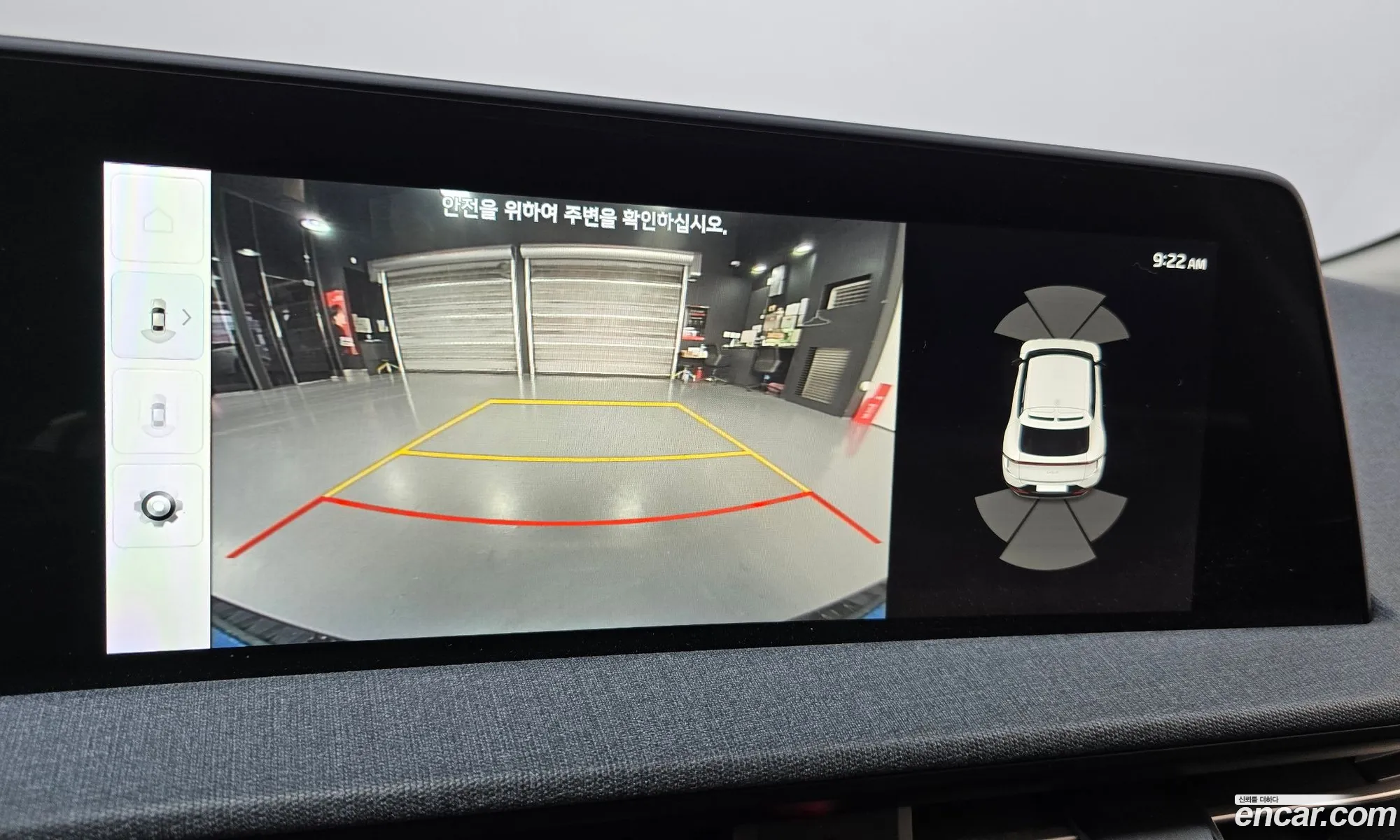 Kia EV6 2022 KNAC281AFPA105265 — 18