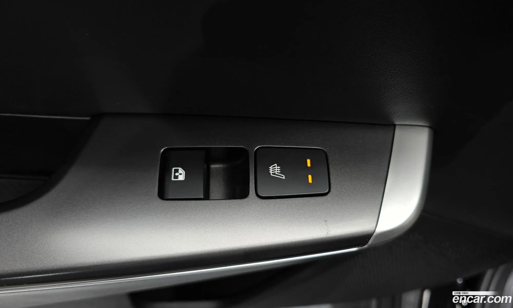 Kia EV6 2022 KNAC281AFPA105265 — 17