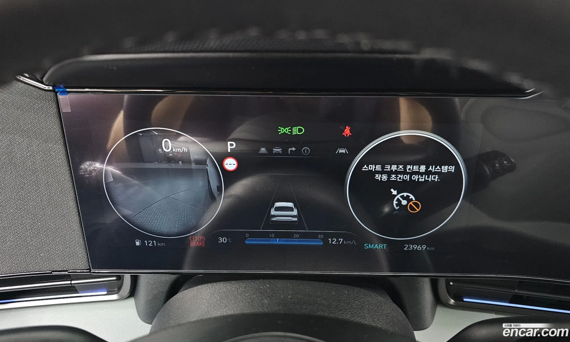 Hyundai Elantra 2024 — 13
