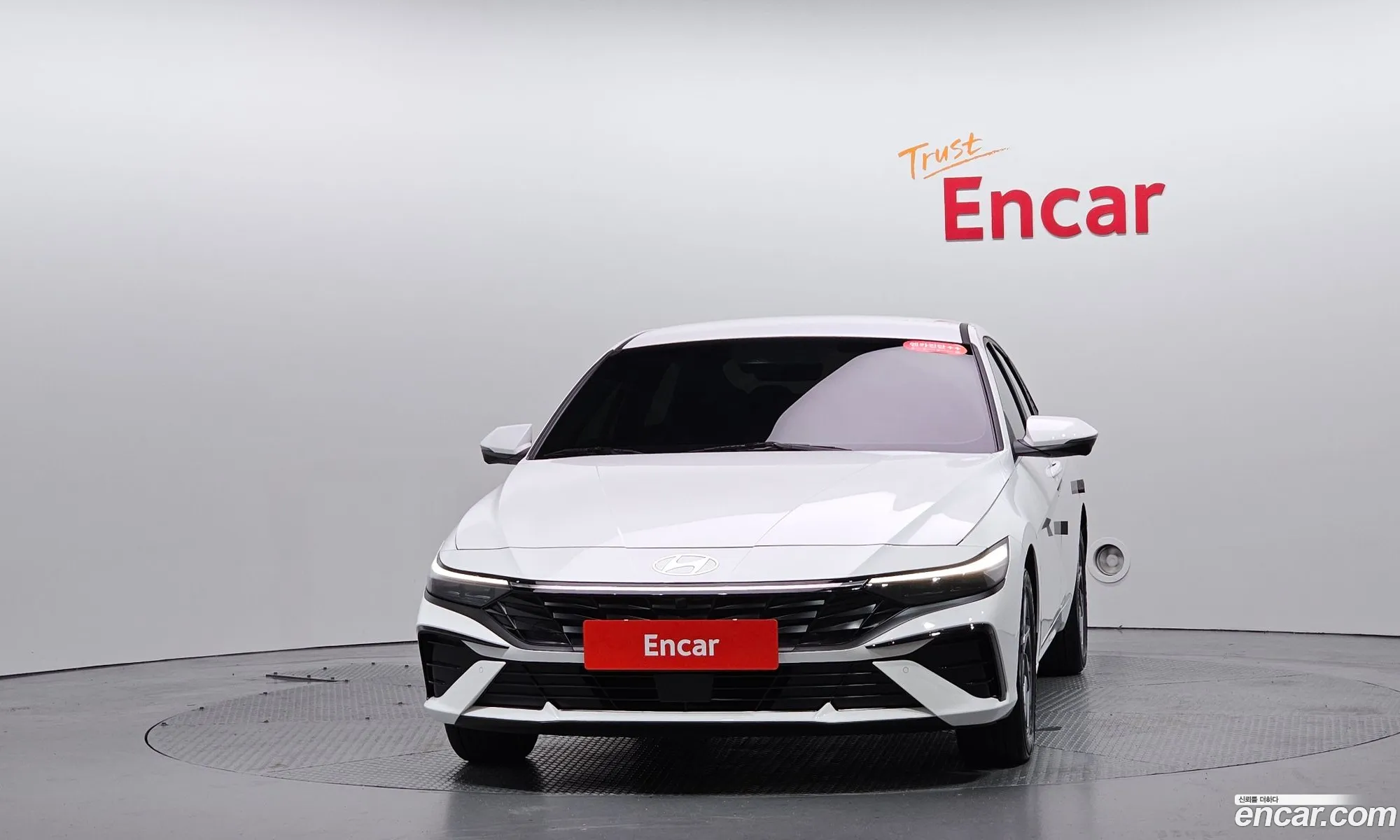 Hyundai Elantra 2024 — 8