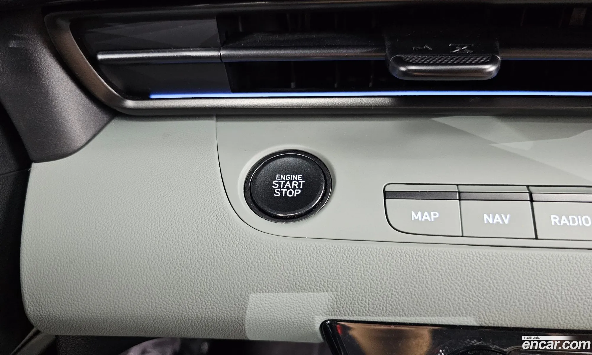 Hyundai Elantra 2024 — 4