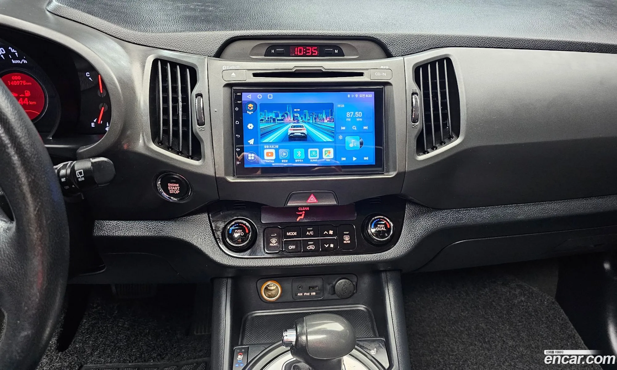 Kia Sportage R 2012 — 14