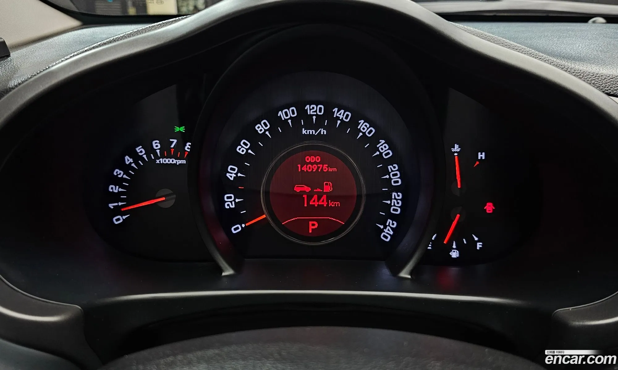 Kia Sportage R 2012 — 5