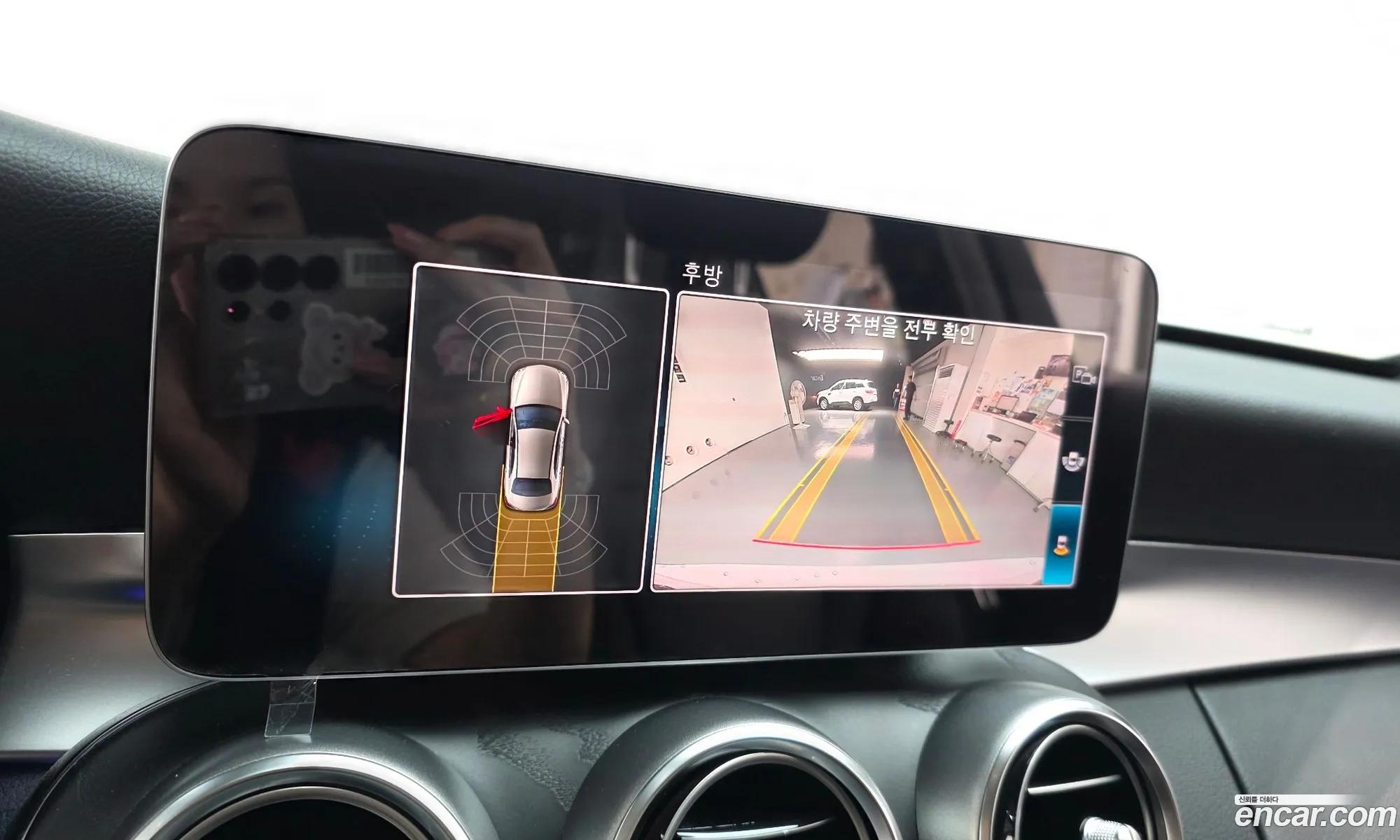 Mercedes-Benz C-Class W205 2019 — 11