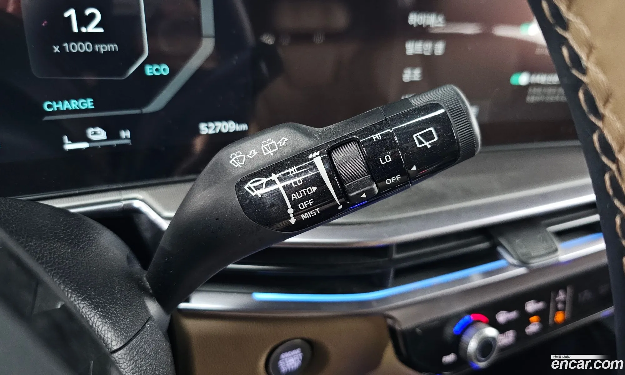 Kia Sorento 2024 — 27