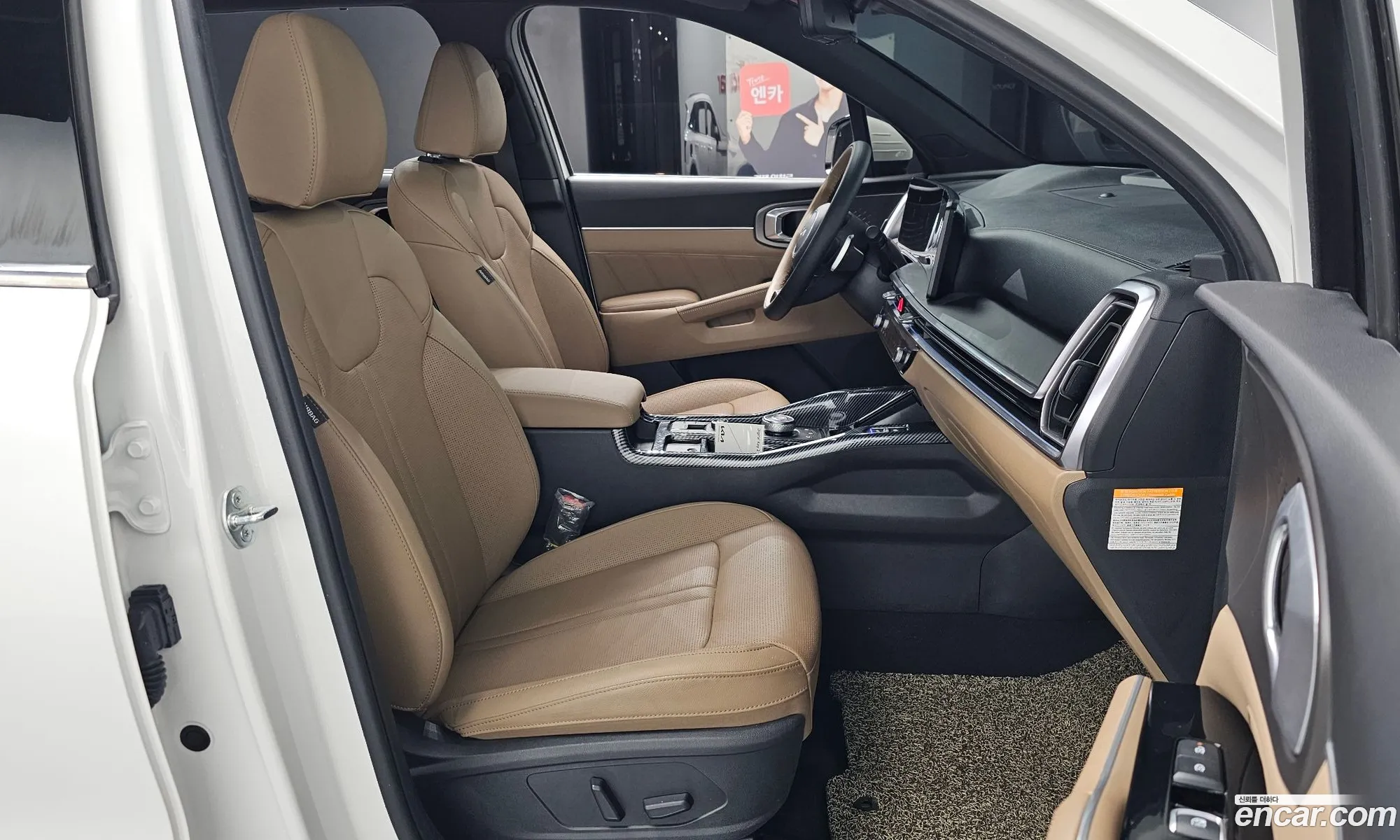 Kia Sorento 2024 — 29