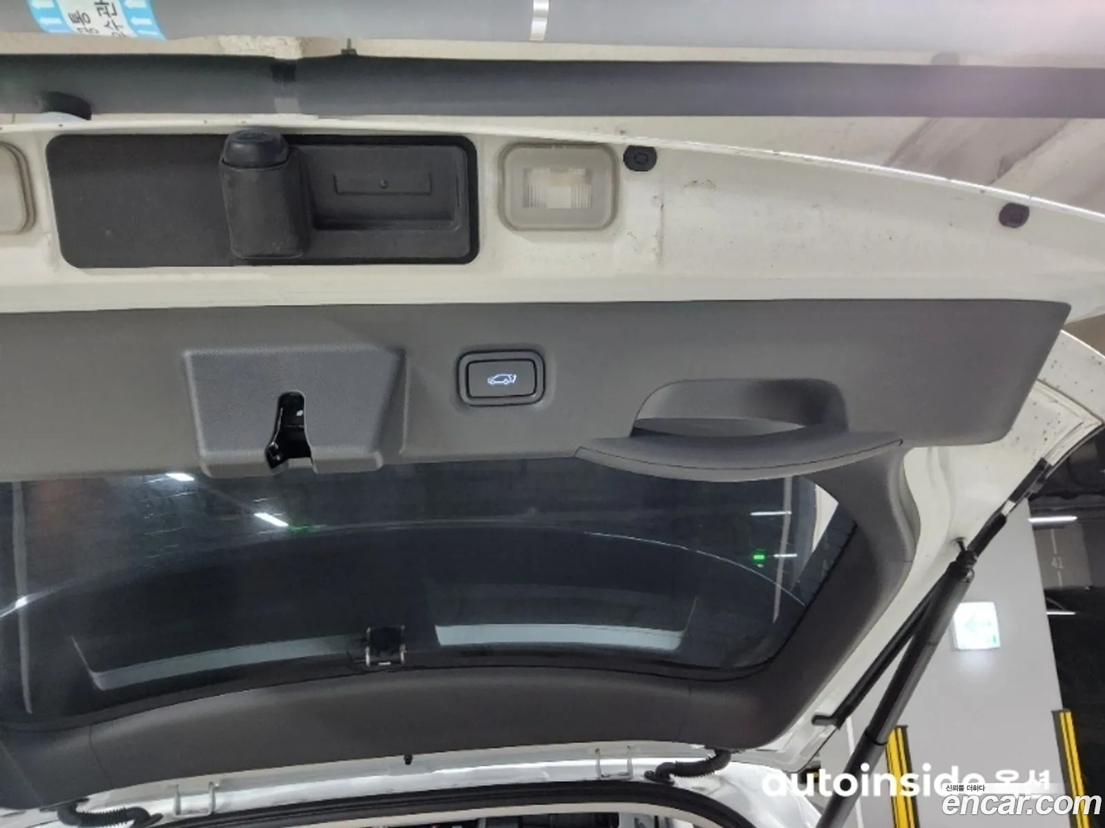 Hyundai Ioniq 5 2024 — 2