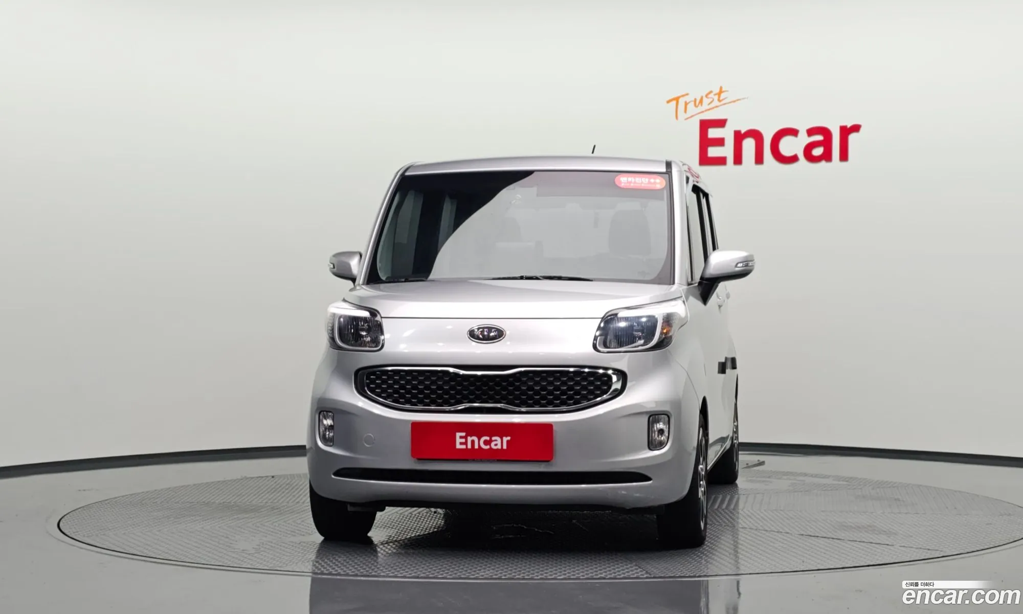 Kia Ray 2012 KNACK811BCT014405 — 3