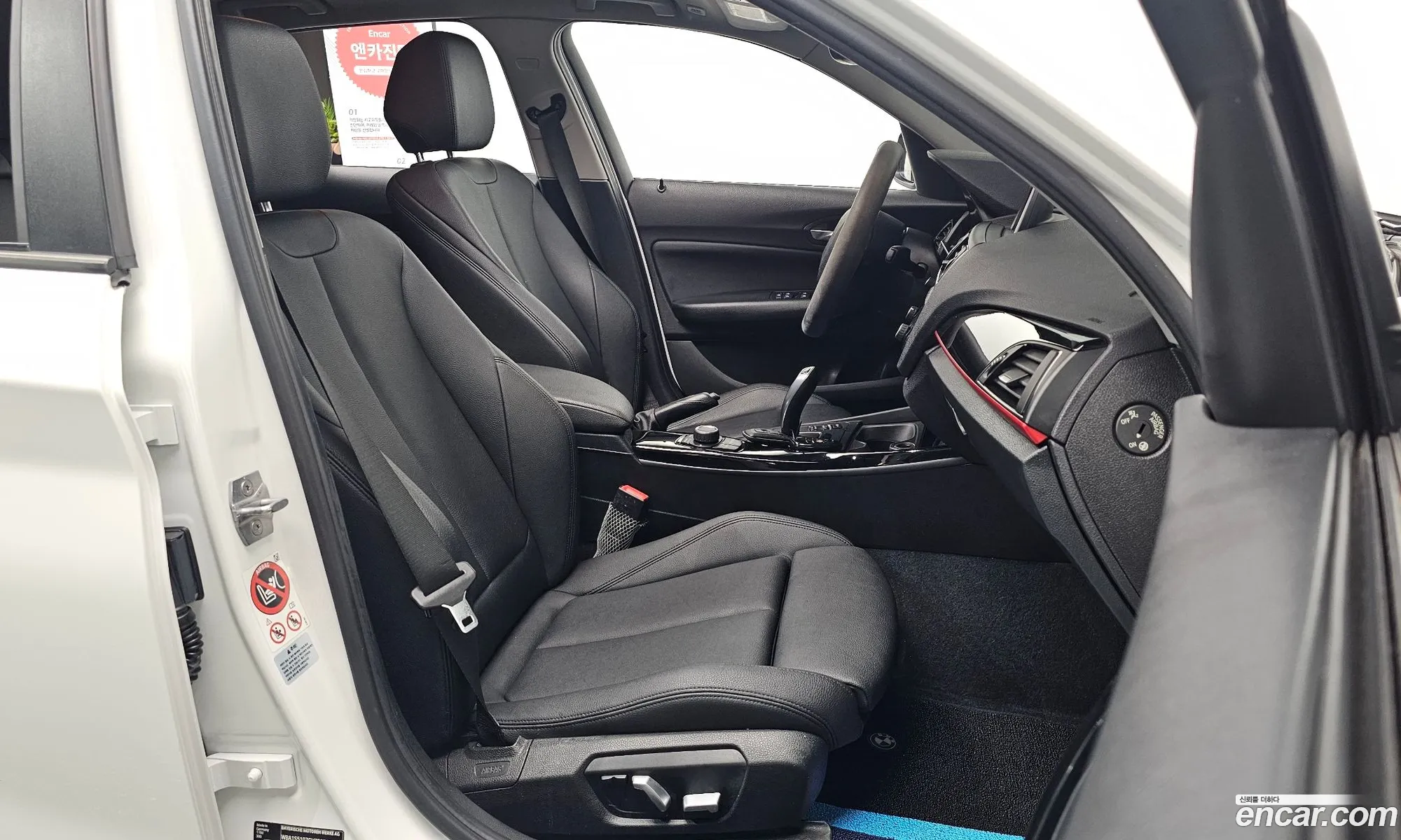 BMW 1 Series 2016 WBA1S5107GV799702 — 29