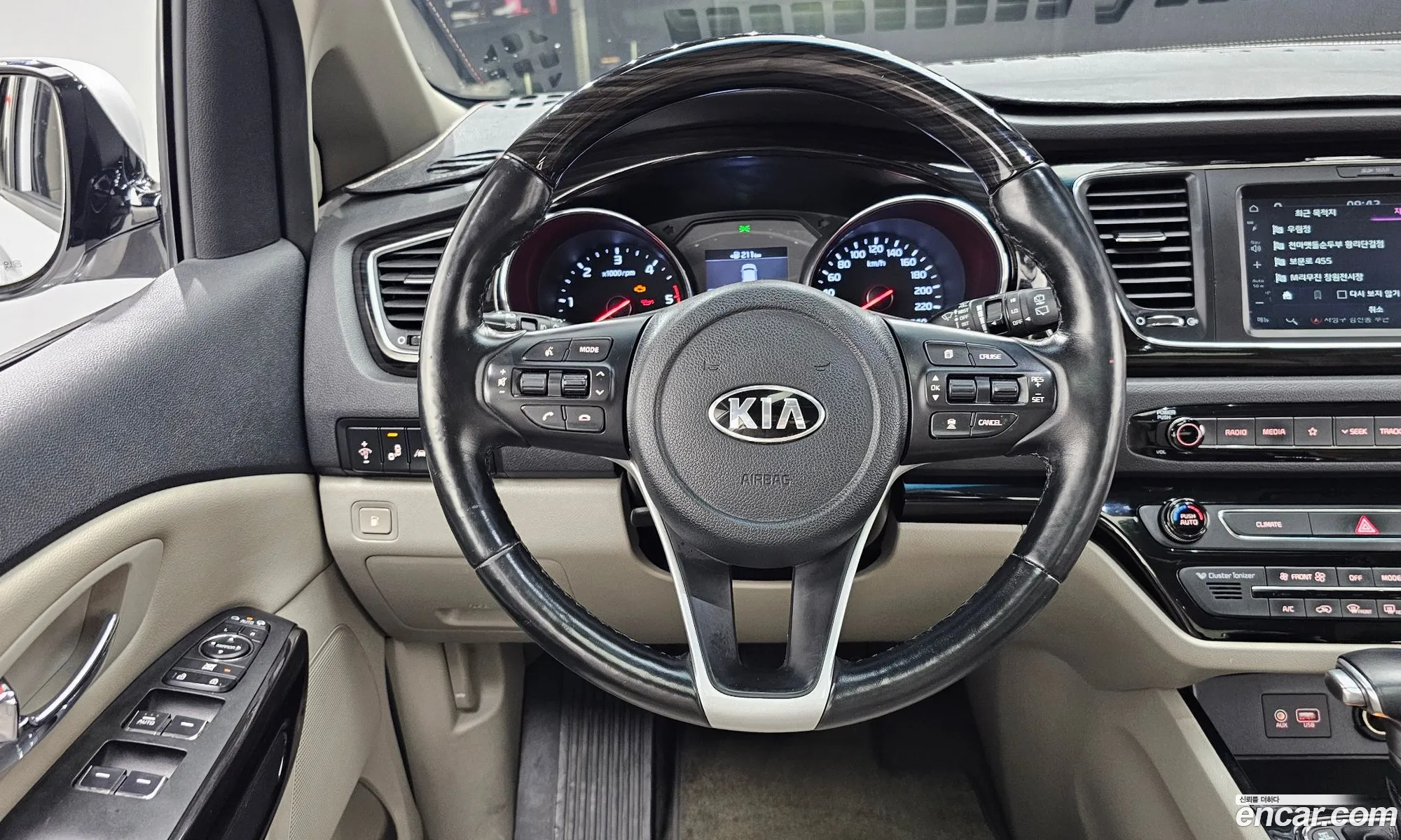 Kia Carnival 2018 — 3