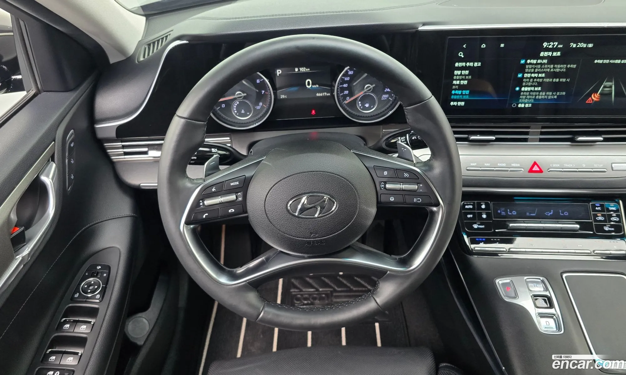 Hyundai Grandeur IG 2019 KMHF241DBLA304484 — 5