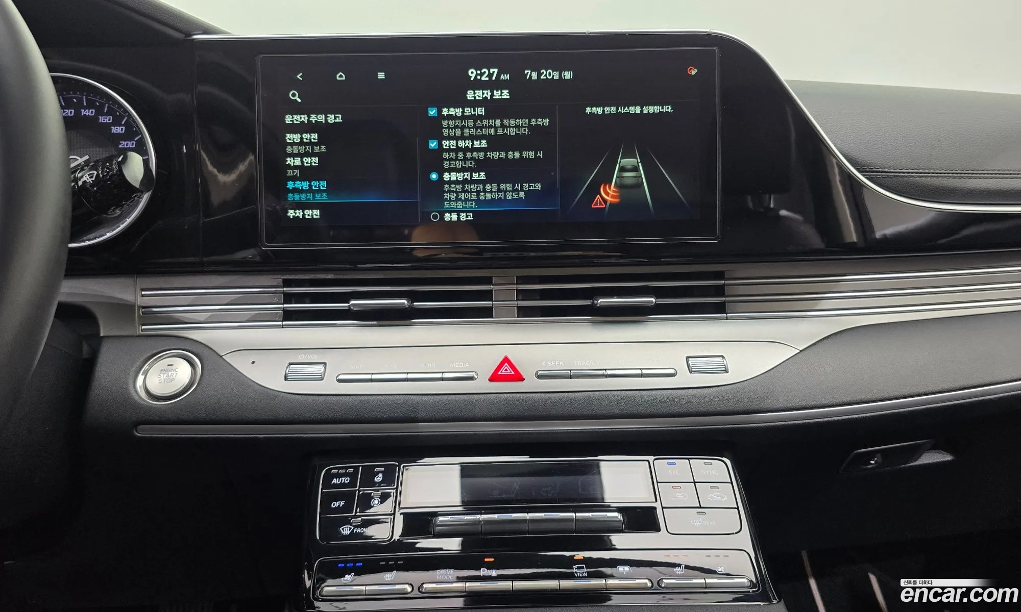 Hyundai Grandeur IG 2019 KMHF241DBLA304484 — 22