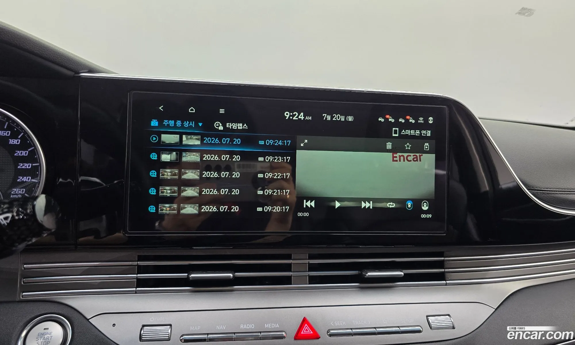 Hyundai Grandeur IG 2019 KMHF241DBLA304484 — 12