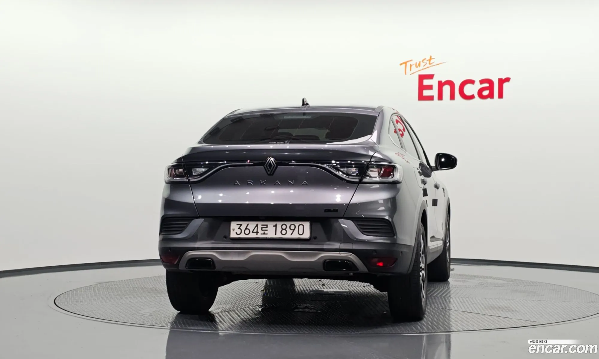 Renault Korea (Samsung) Arkana