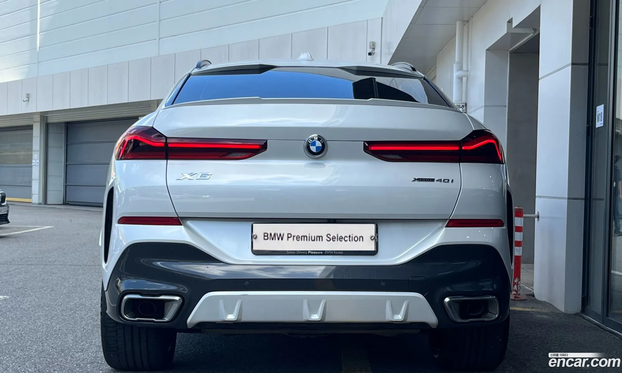 BMW X6 2024 — 5