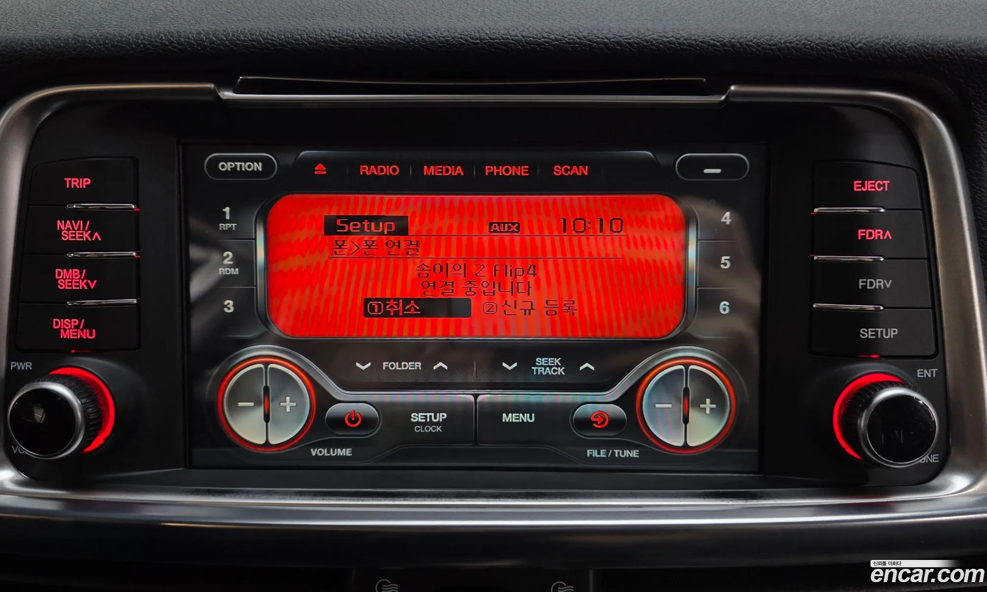 Kia K5 2016 KNAGX411BGA085876 — 13
