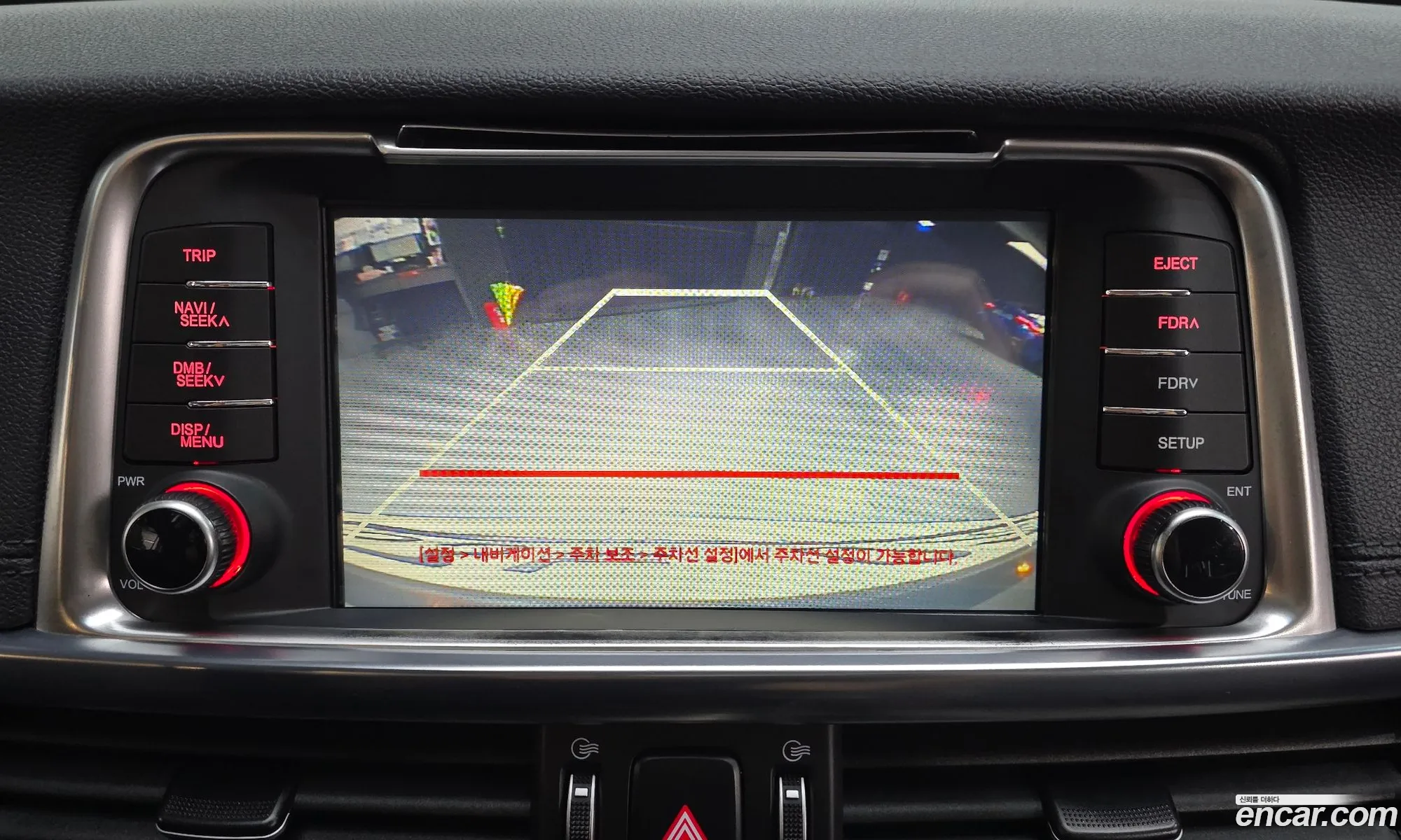 Kia K5 2016 KNAGX411BGA085876 — 2