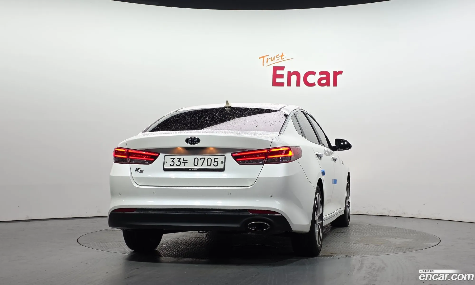 Kia K5 2016 KNAGX411BGA085876 — 23