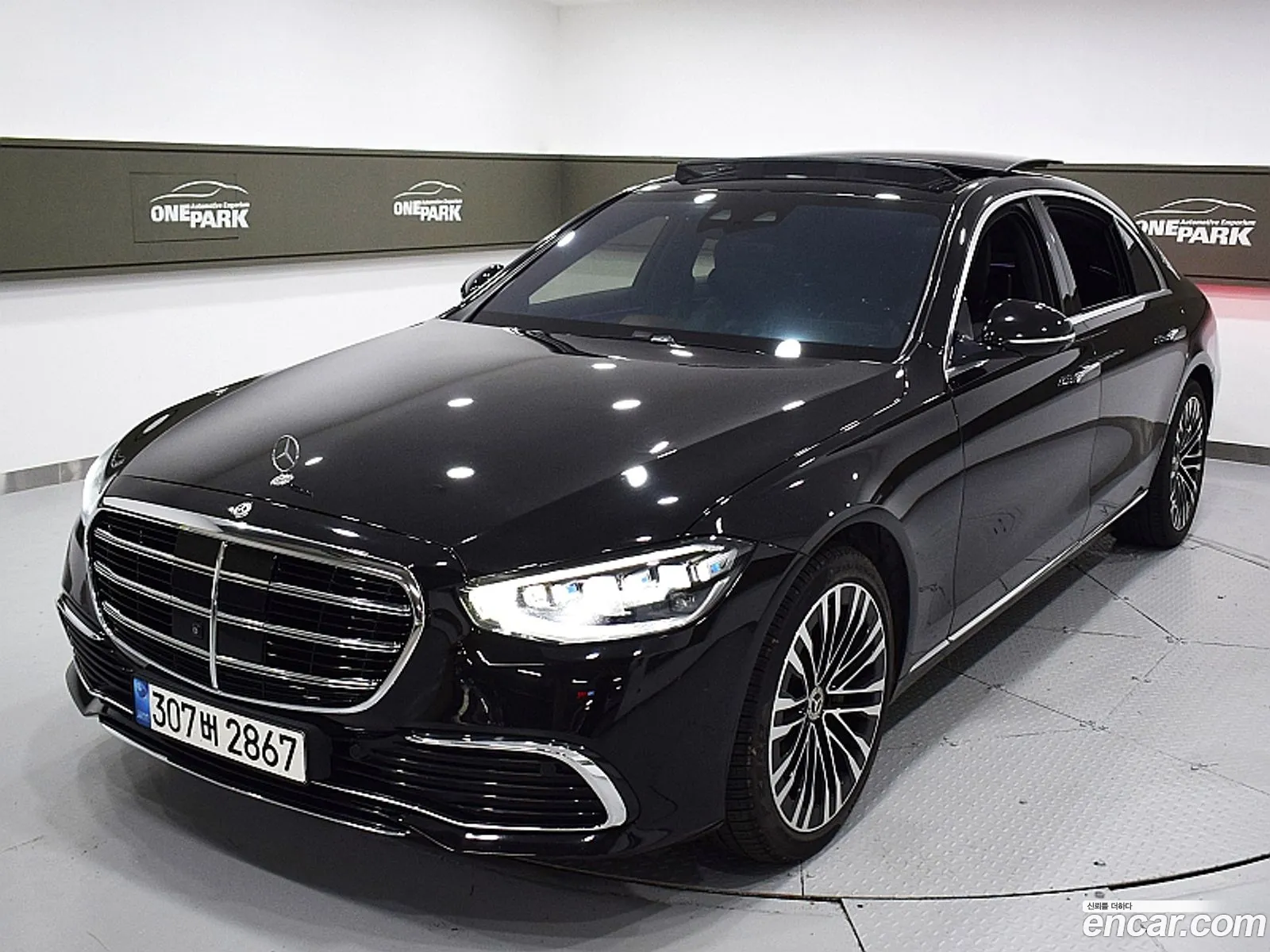 Mercedes-Benz S-Class W223 2022 — 17