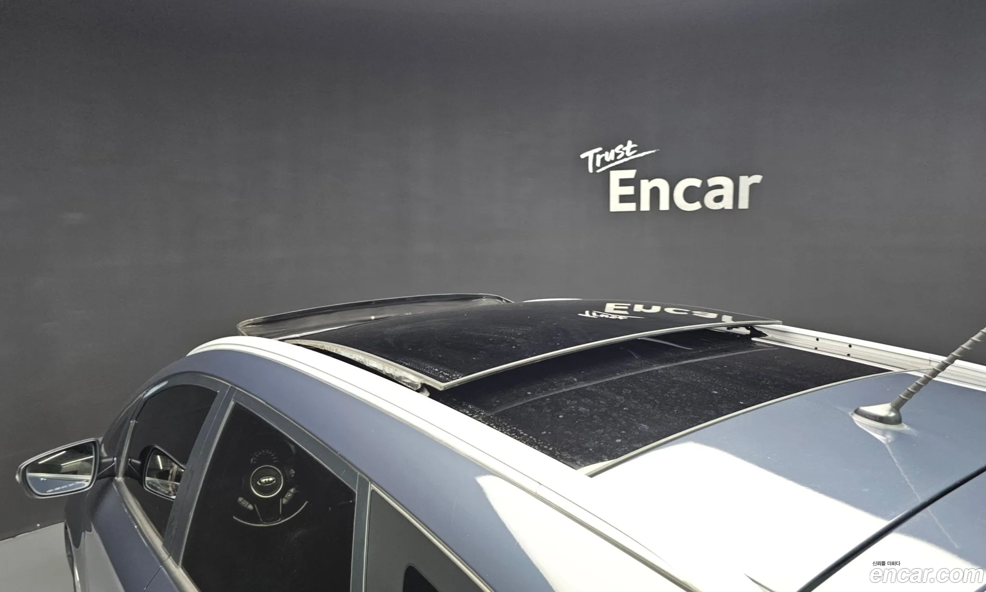 Kia Carens 2013 — 20