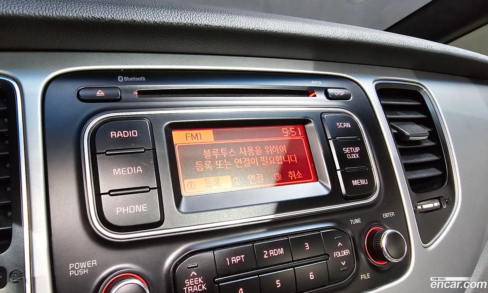 Kia Carens 2013 — 4