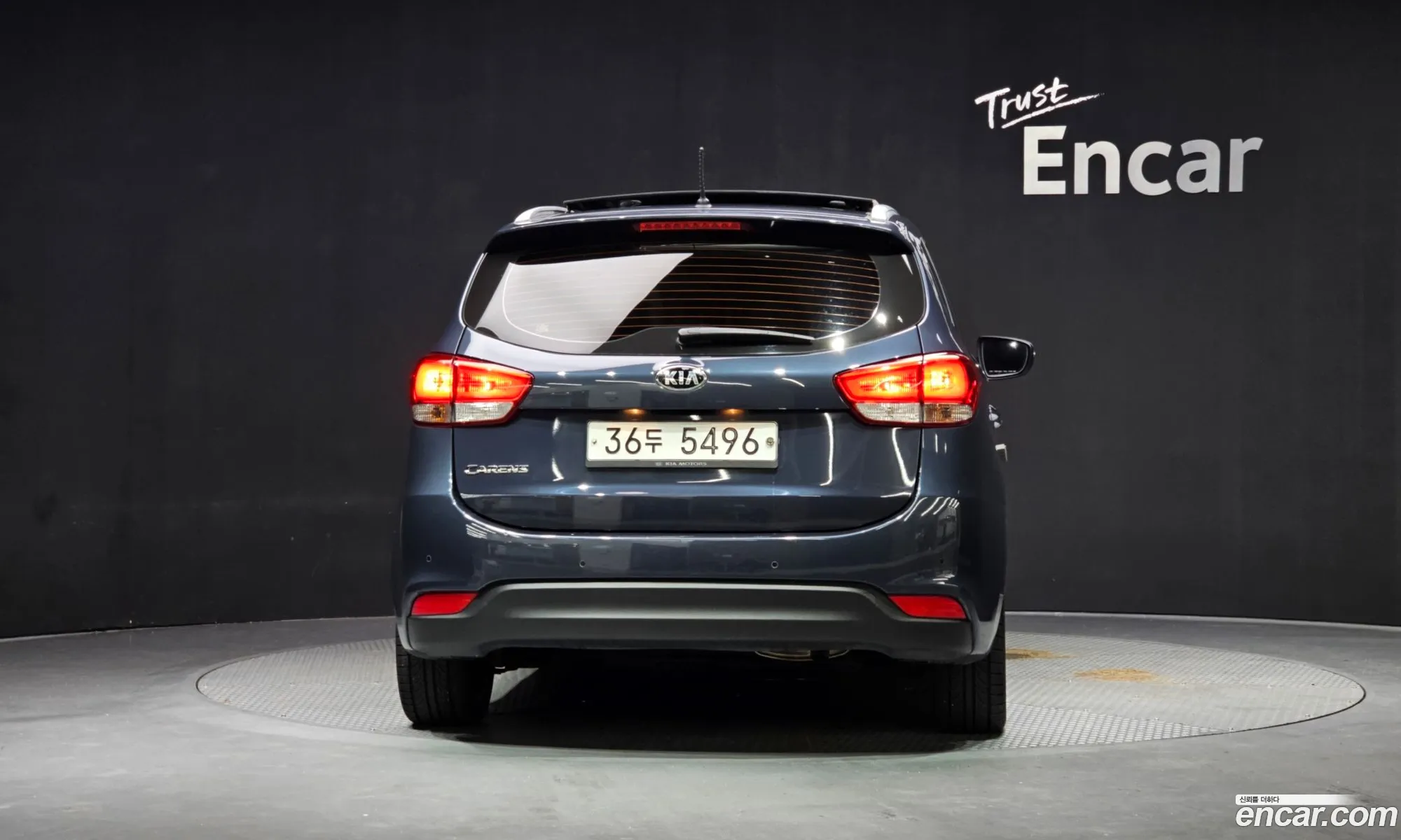 Kia Carens 2013 — 11