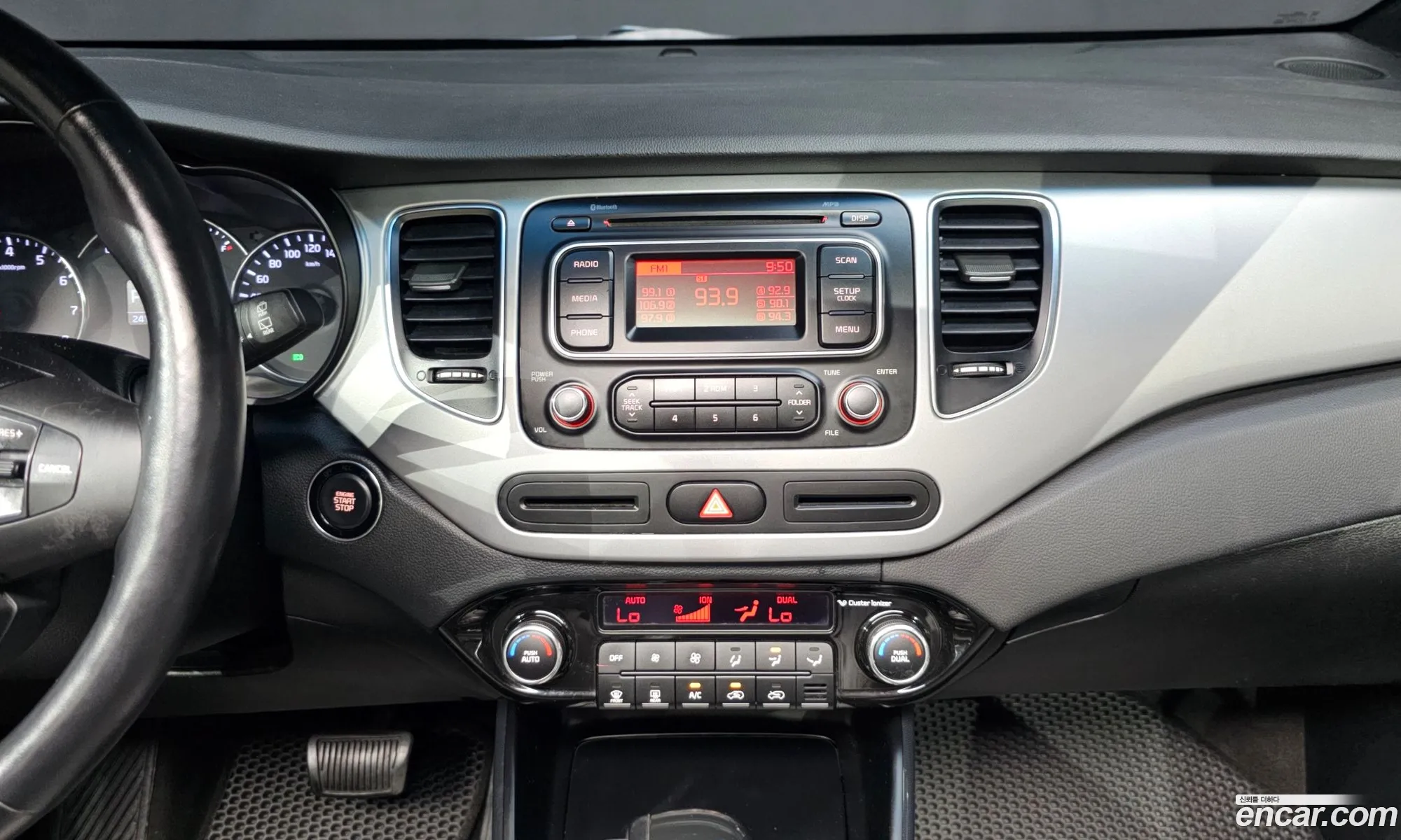 Kia Carens 2013 — 6