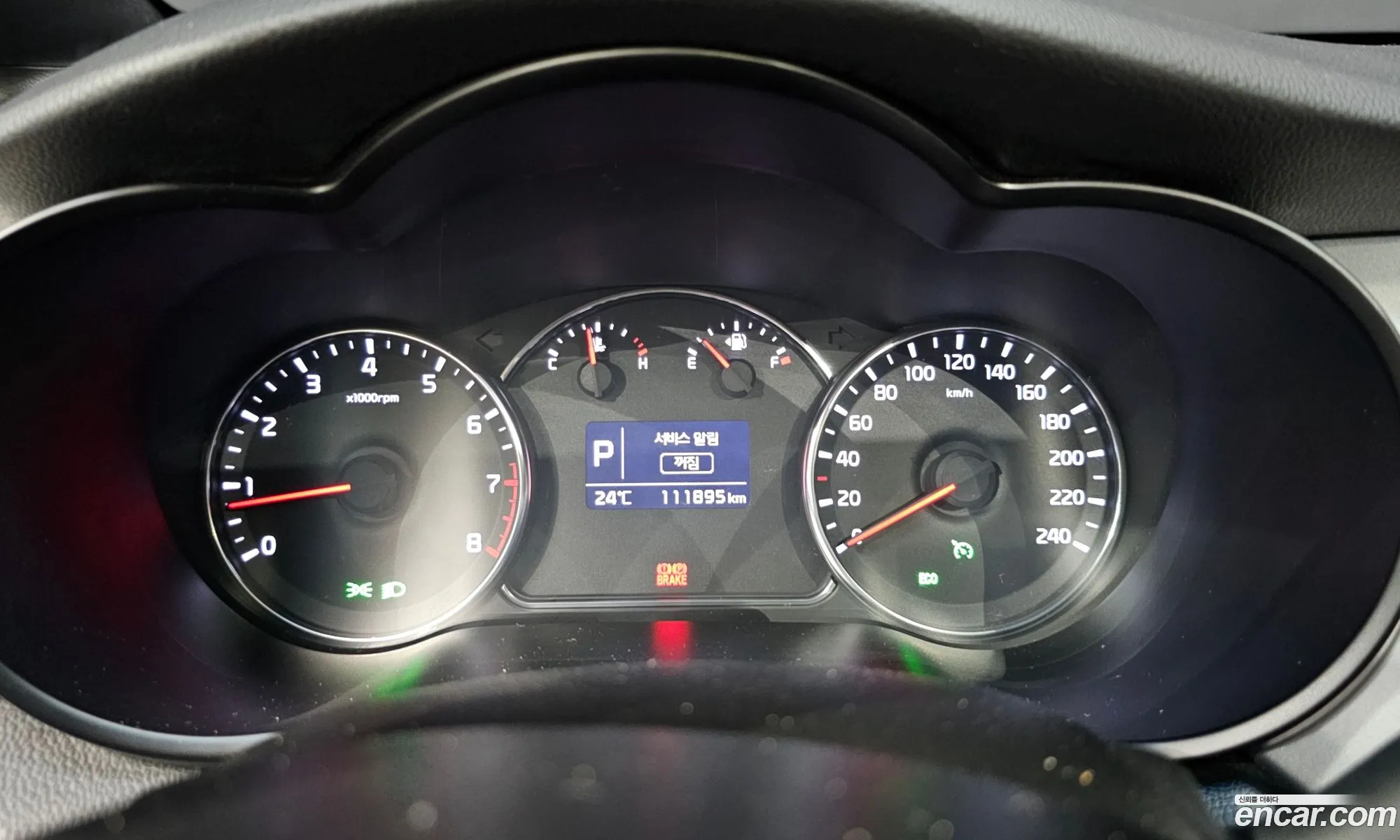 Kia Carens 2013 — 14