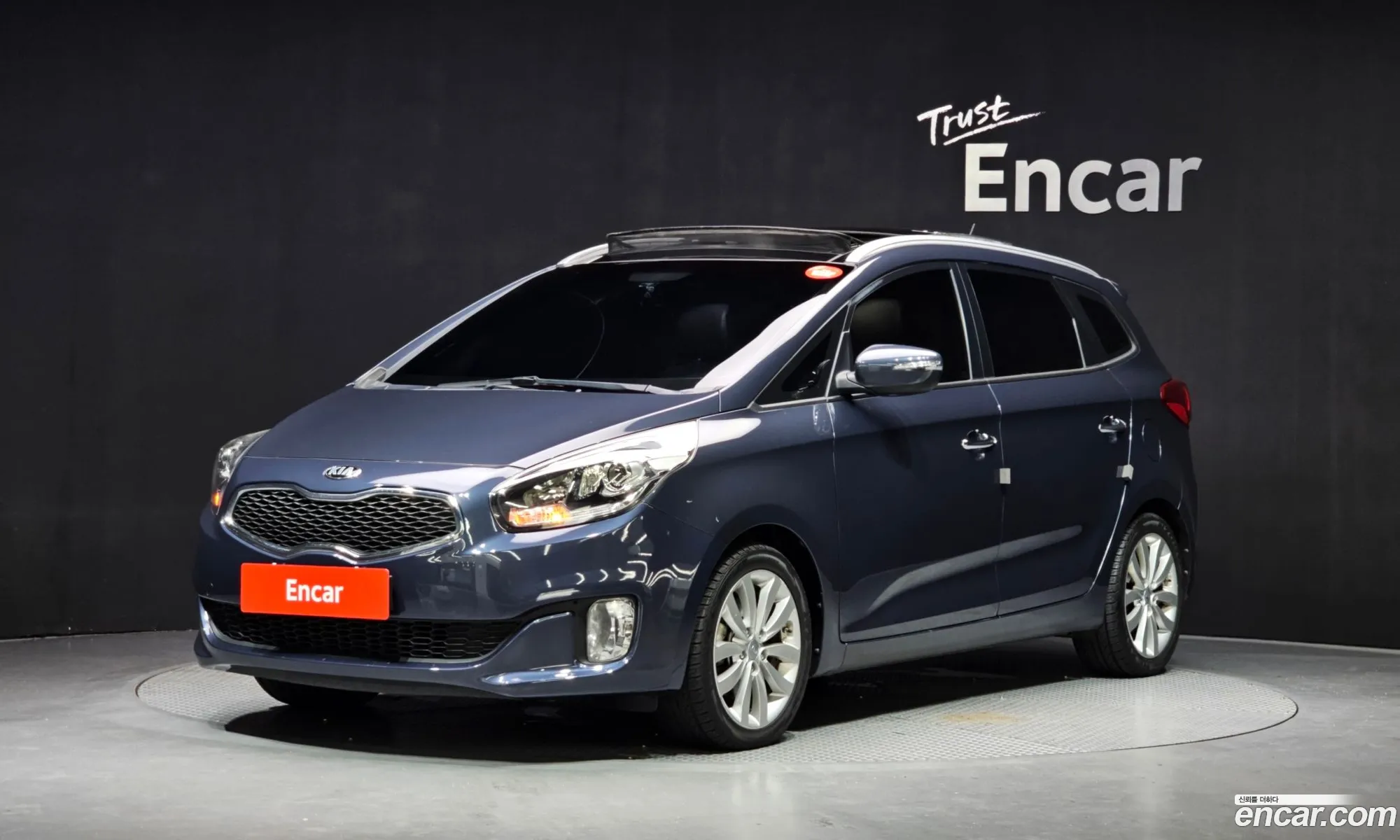 Kia Carens 2013 — 10