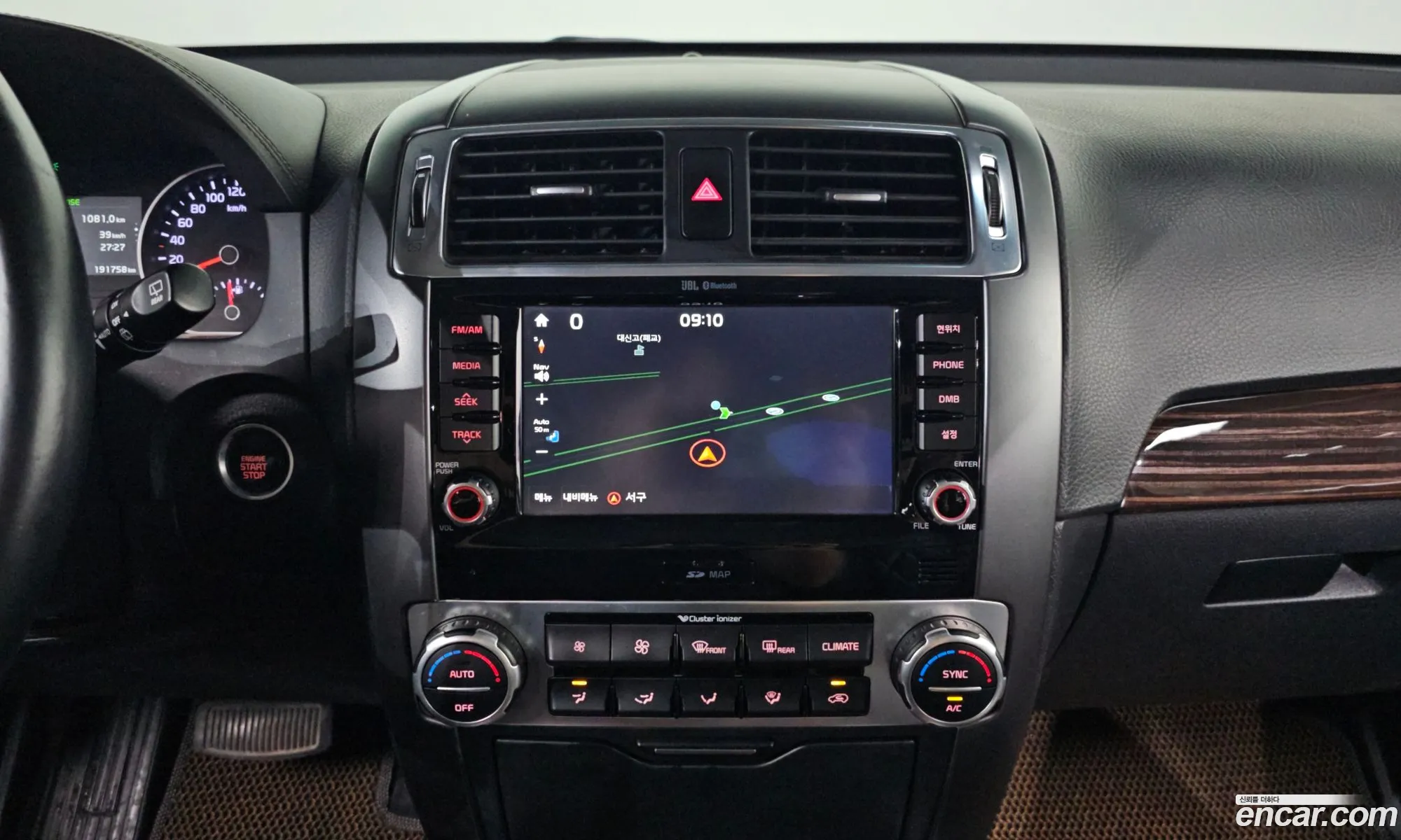 Kia Mohave 2016 KNAKN814DHA149125 — 8