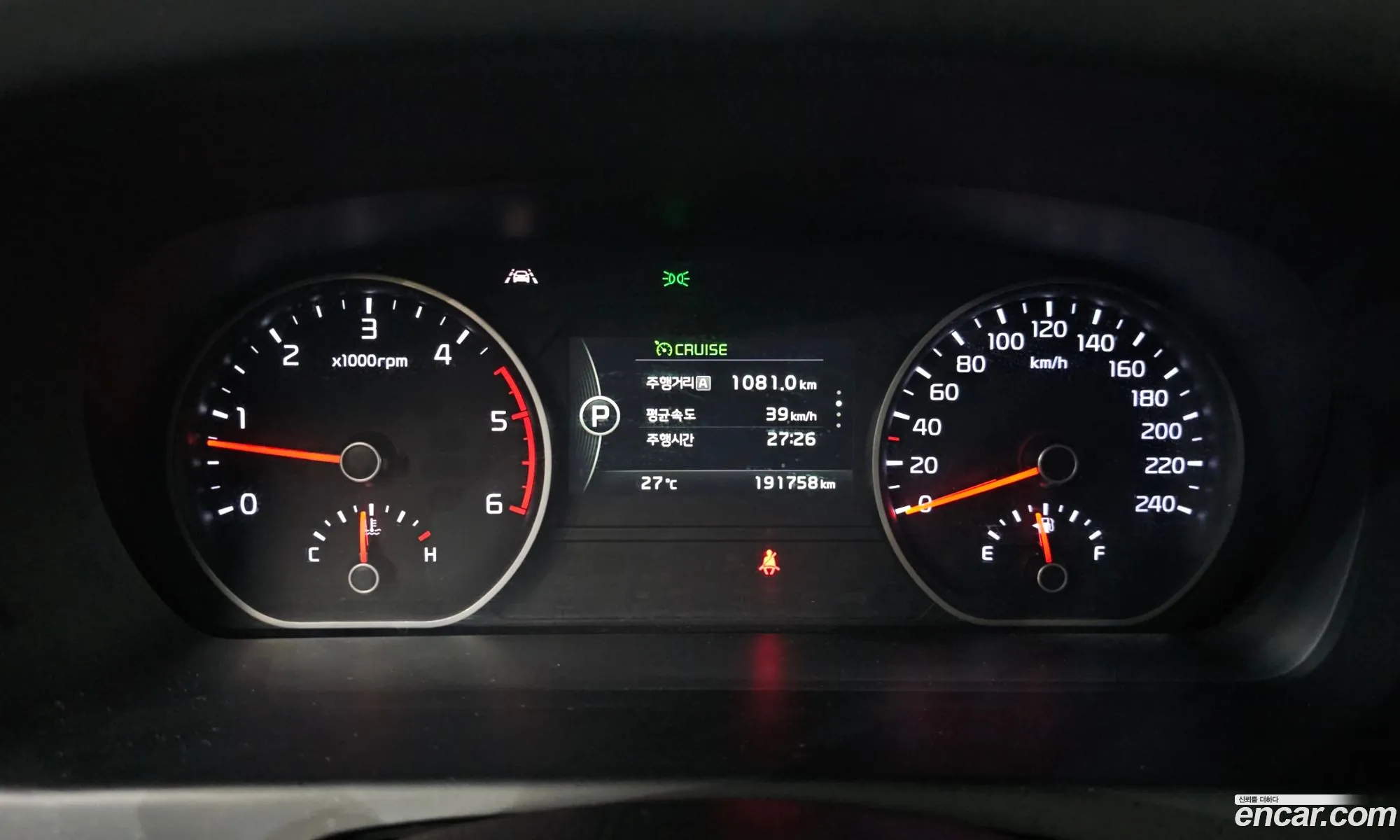 Kia Mohave 2016 KNAKN814DHA149125 — 20