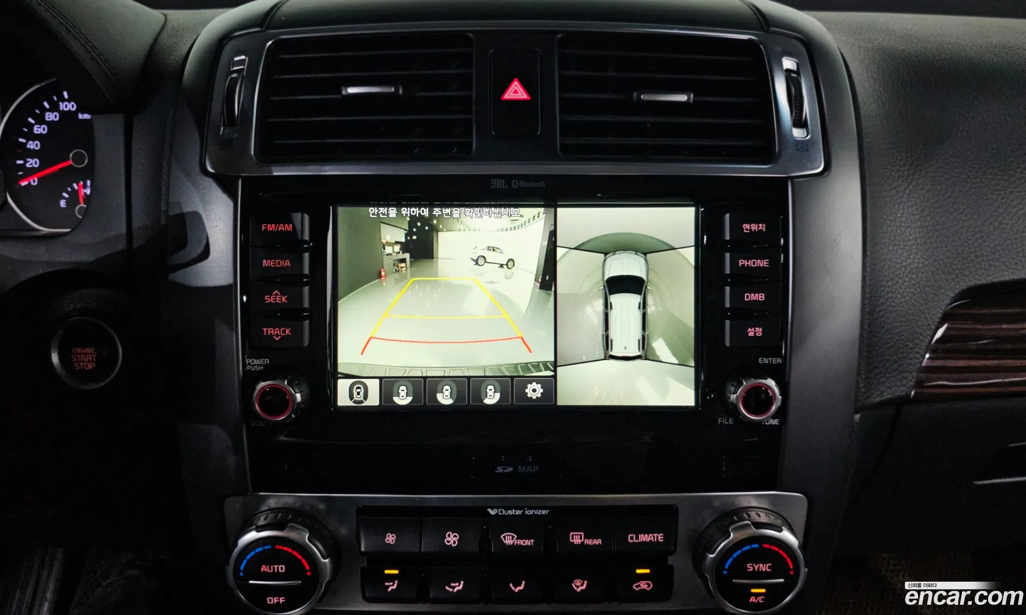 Kia Mohave 2016 KNAKN814DHA149125 — 4