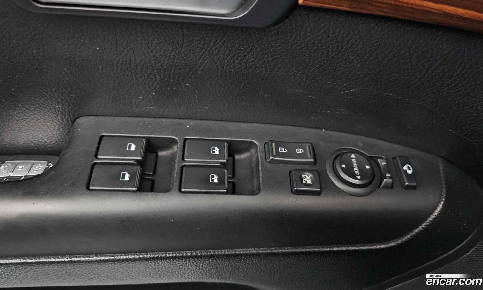 Kia Mohave 2016 KNAKN814DHA149125 — 9