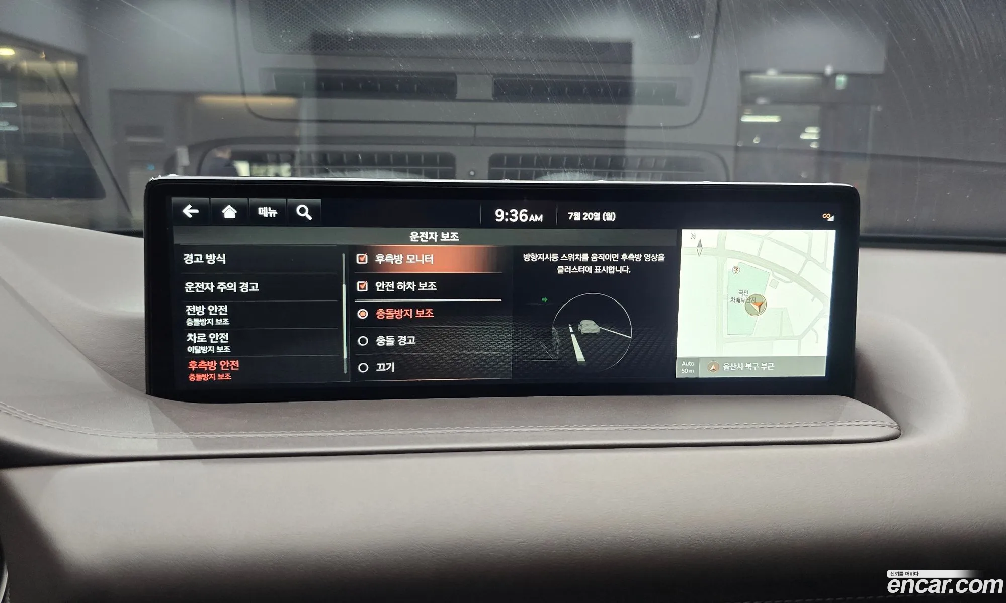 Genesis GV80 2021 KMTHA81BBMU073036 — 7