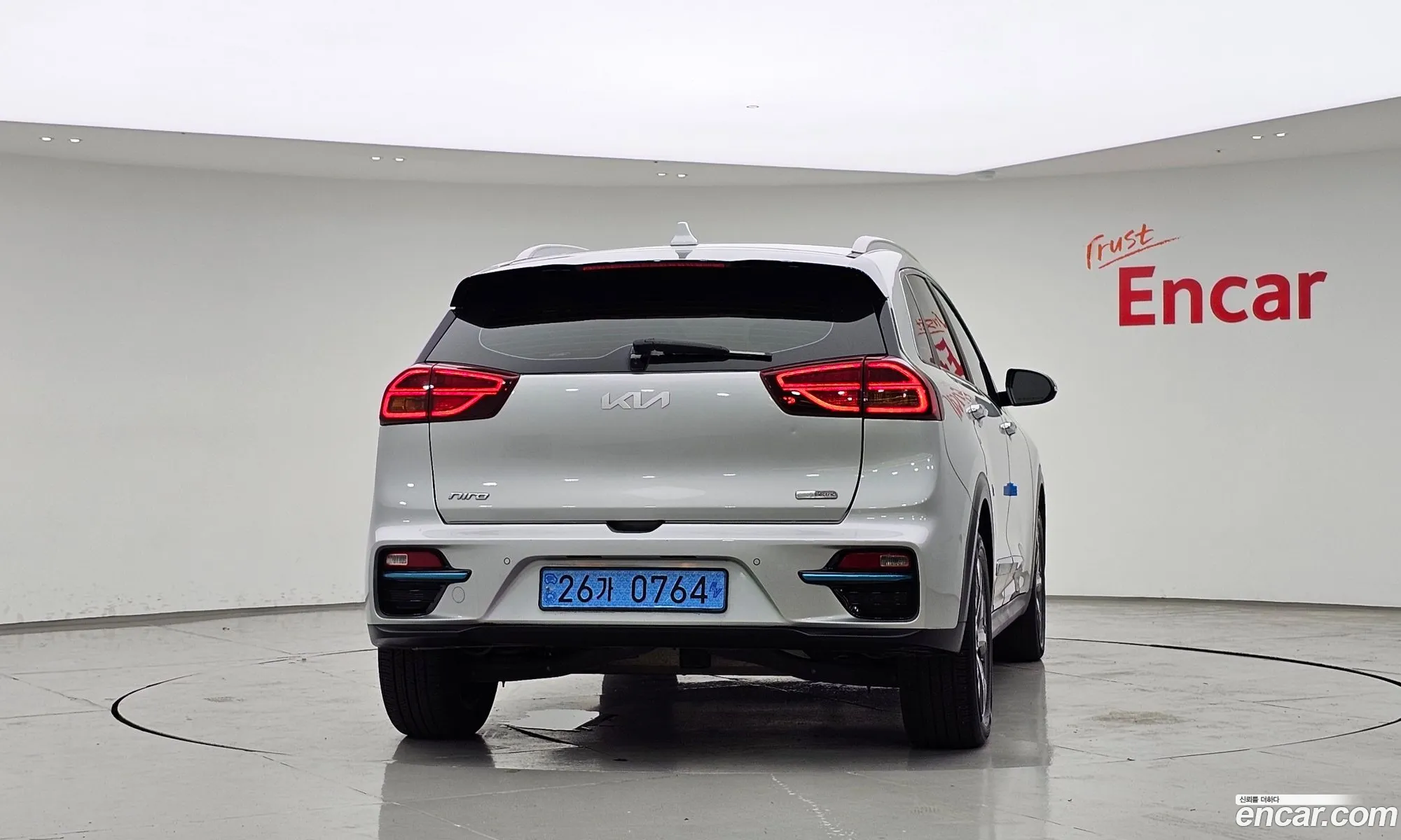 Kia Niro EV