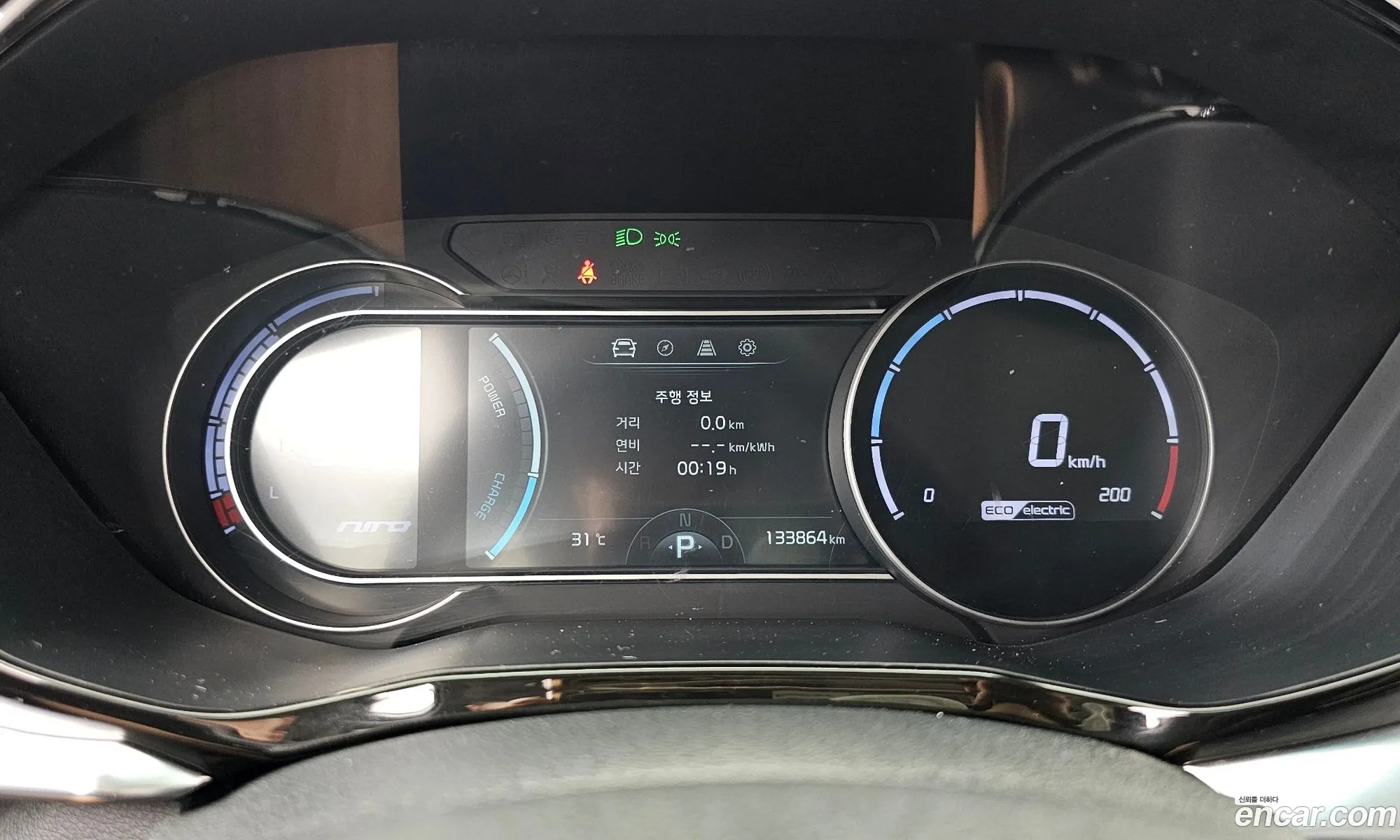 Kia Niro EV