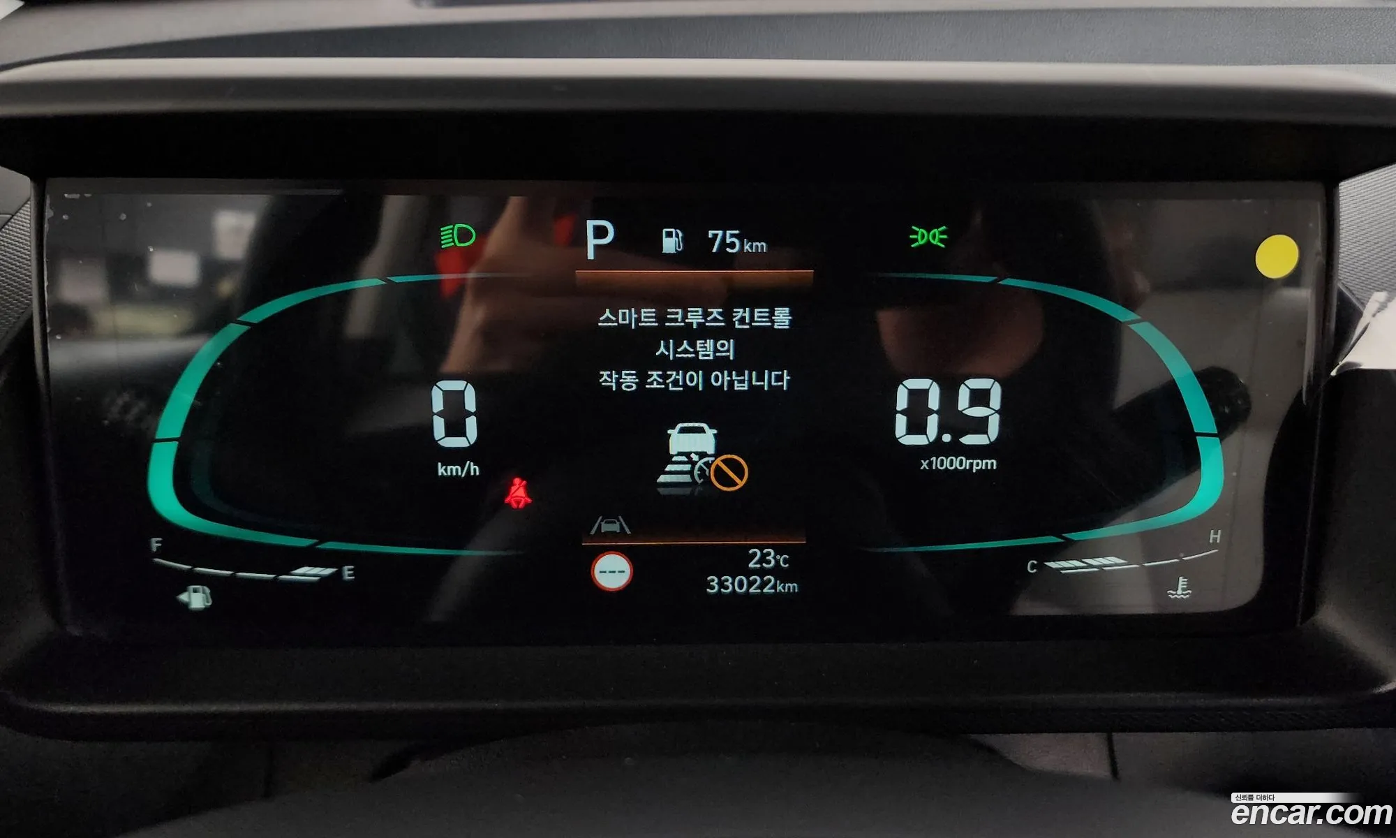 Hyundai Casper 2023 — 11