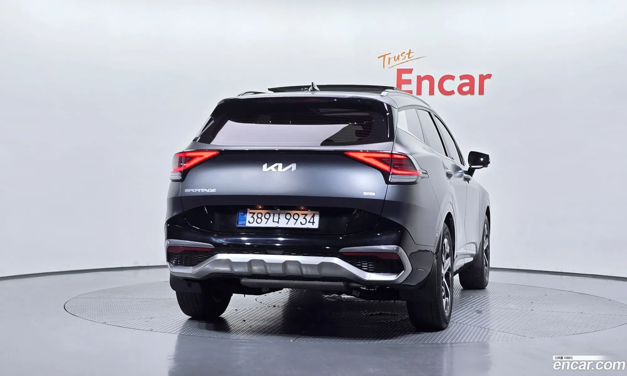 Kia Sportage Hybrid